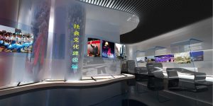 深圳展廳設計公司怎樣保護生態環境插圖 深圳展廳設計公司怎樣保護生態環境插圖