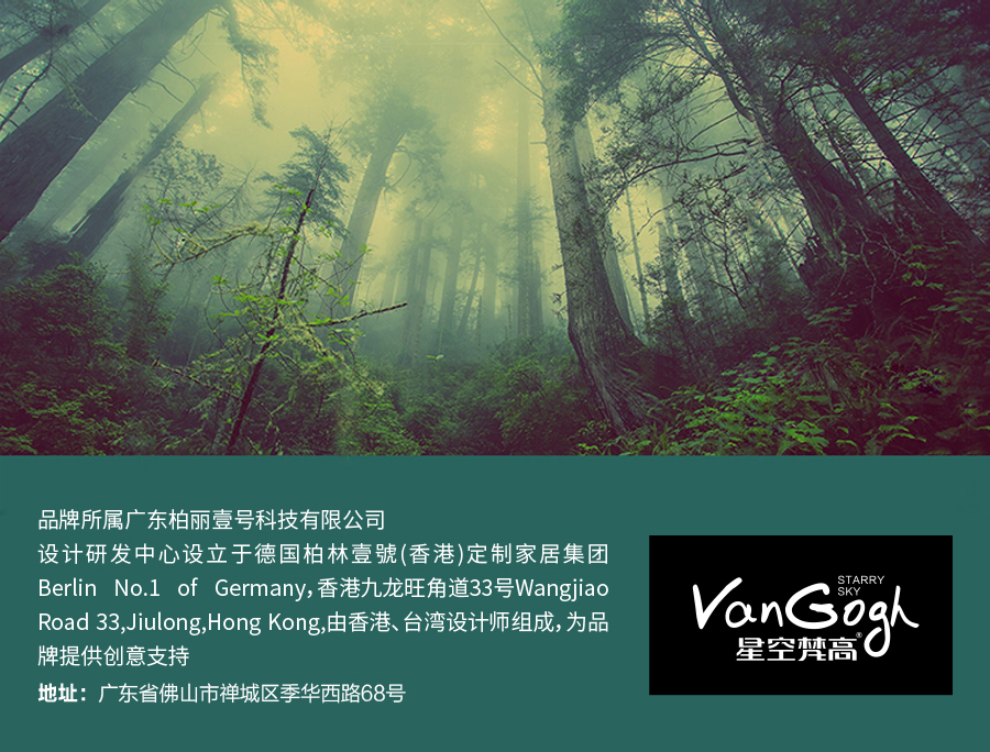 巖星咨詢(xún)丨傳統(tǒng)文化IP的“消費(fèi)”復(fù)興插圖(9)