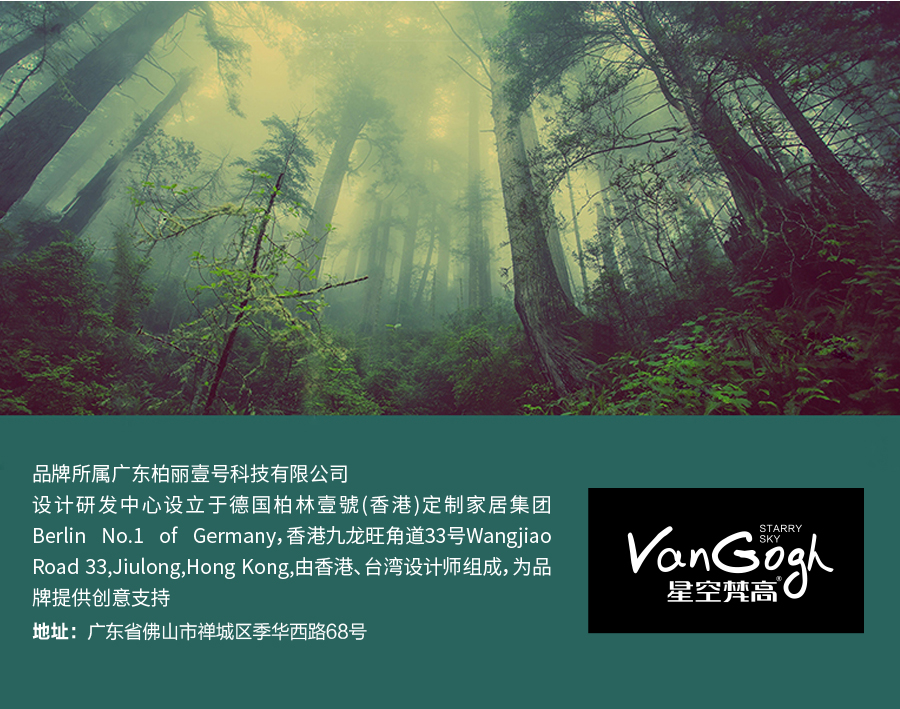 巖星咨詢(xún)丨傳統(tǒng)文化IP的“消費(fèi)”復(fù)興插圖(8)