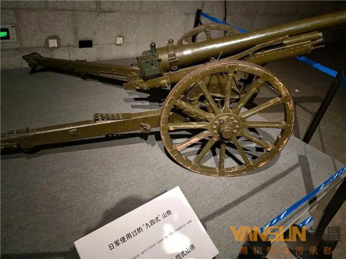 緬懷先烈 勿忘國恥！九一八歷史博物館，外形像一本翻開的臺歷，你了解過嗎插圖(3)