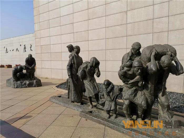 緬懷先烈 勿忘國恥！九一八歷史博物館，外形像一本翻開的臺歷，你了解過嗎插圖(4)