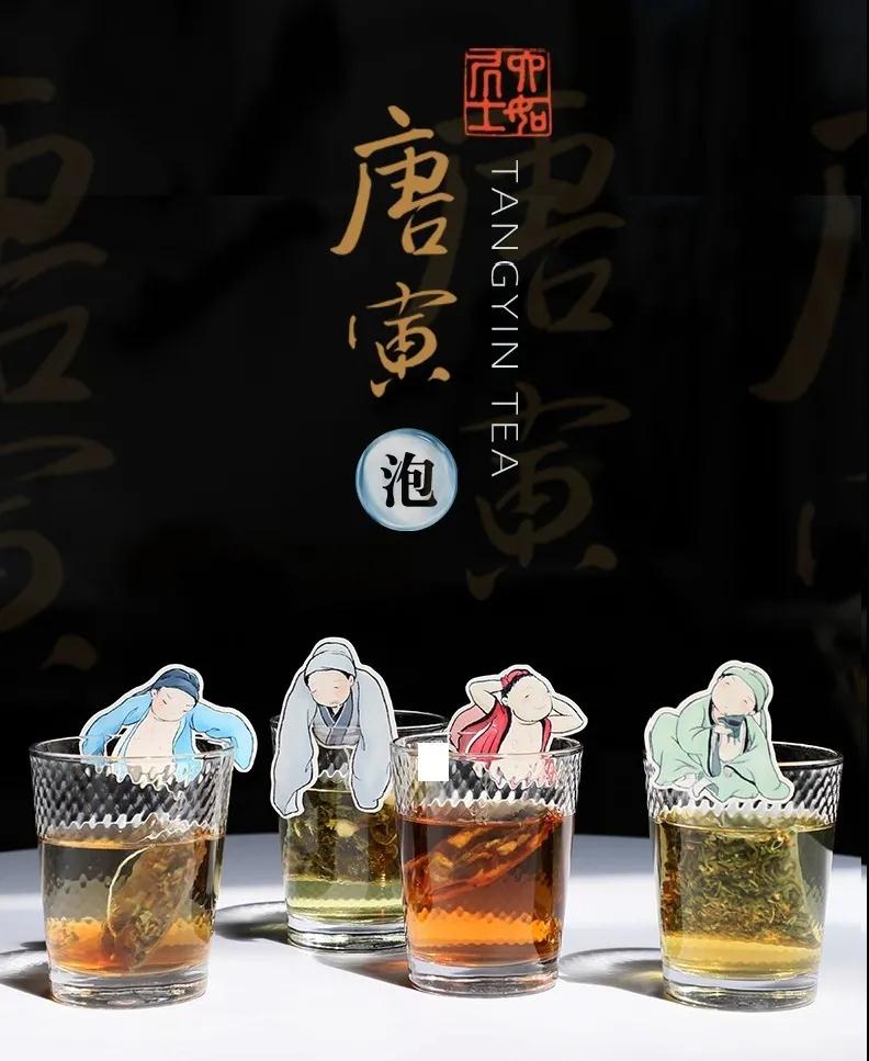 巖星特刊 | 市列珠璣雙11，古人：“你們這都干得出來？”插圖(9)