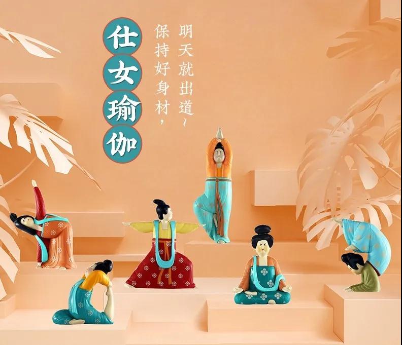 巖星特刊 | 市列珠璣雙11，古人：“你們這都干得出來？”插圖(3)