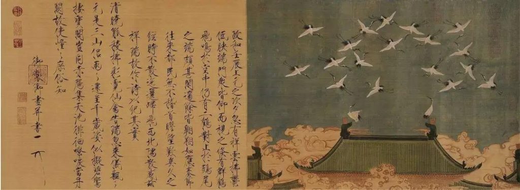 巖星特刊 | 市列珠璣雙11，古人：“你們這都干得出來？”插圖(7)