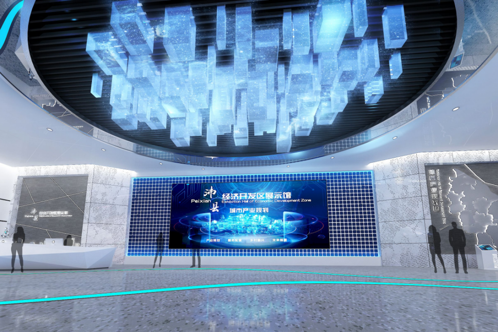 沛縣經濟開發(fā)區(qū)展示館插圖