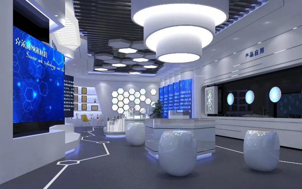 巖星建設|科技企業(yè)展廳設計插圖