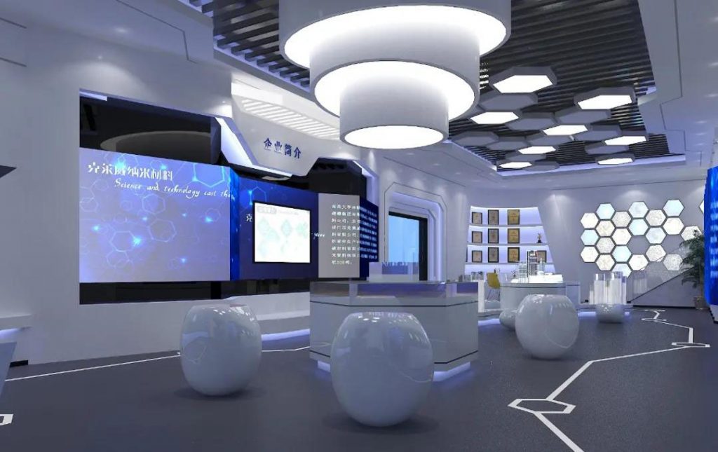 巖星建設|科技企業(yè)展廳設計插圖(3)