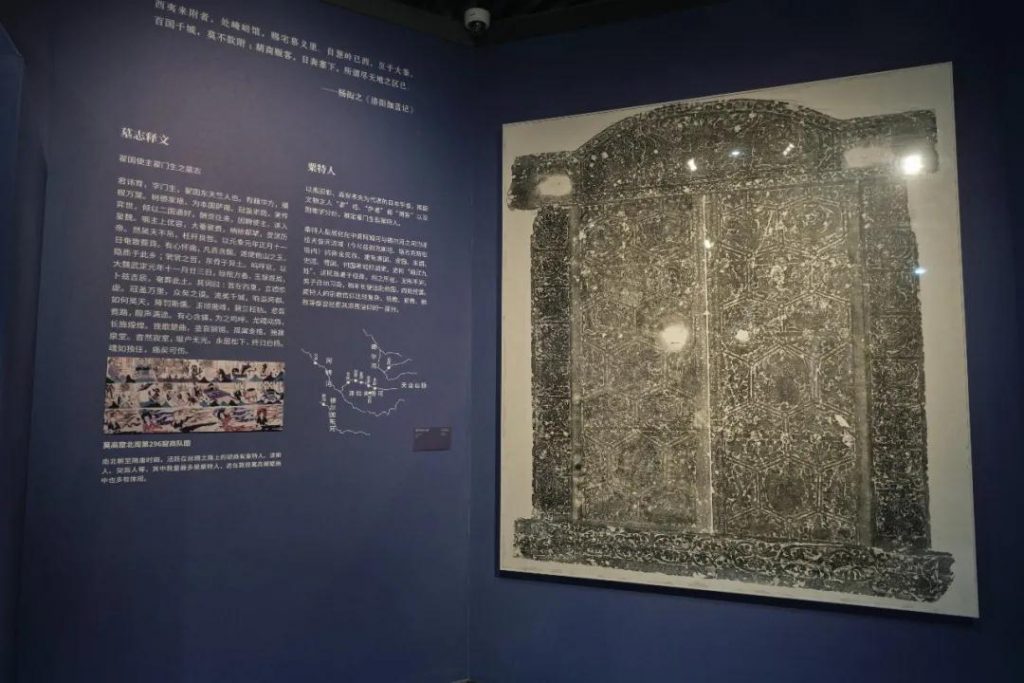 巖星博物館設計案例 | 開展啦，等你來品中國文化宗教插圖(12)