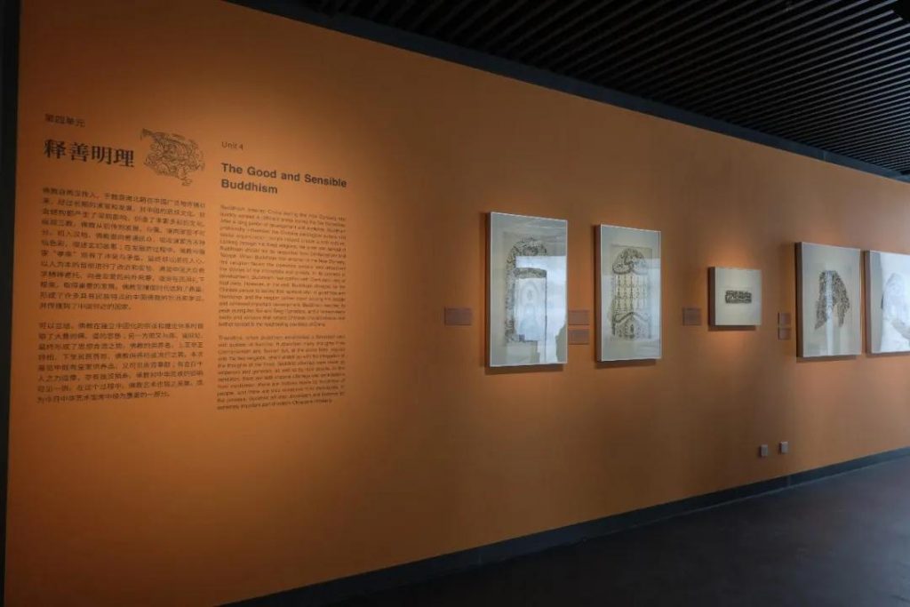 巖星博物館設計案例 | 開展啦，等你來品中國文化宗教插圖(19)