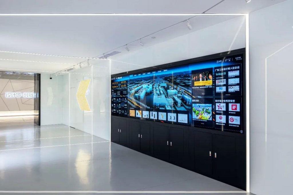 廣東工業設計城創新科技館開館插圖(3)