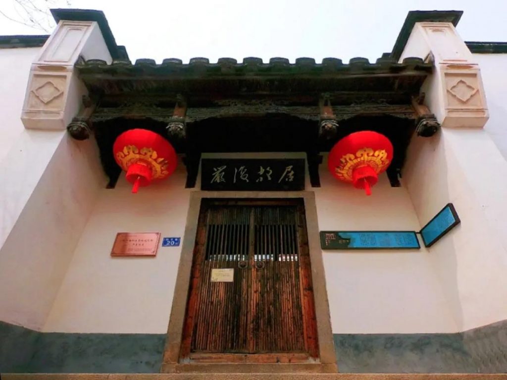 巖星特刊 | “十四五”第一行，情系文脈國魂插圖(9)