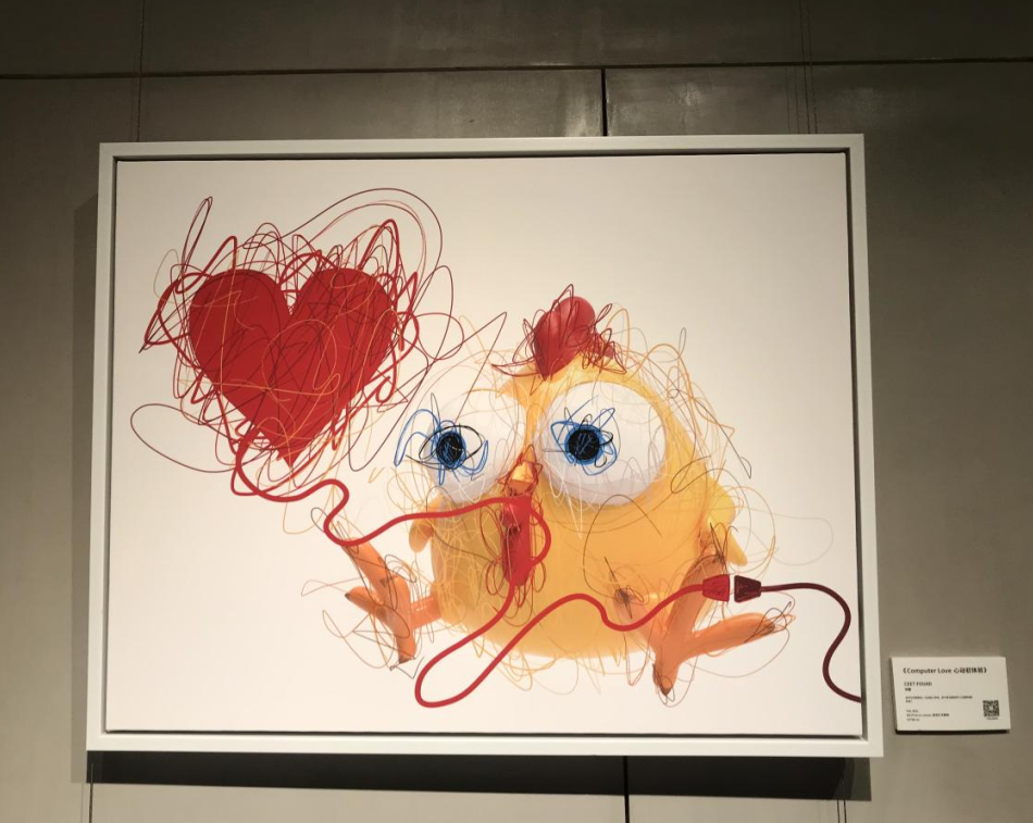 巖星之聲 | 巖星尋夢華強(qiáng)北，共慶五一佳節(jié)插圖(16)