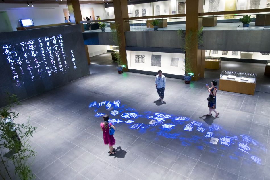 數字展廳多媒體技術在博物館展廳設計中的應用插圖