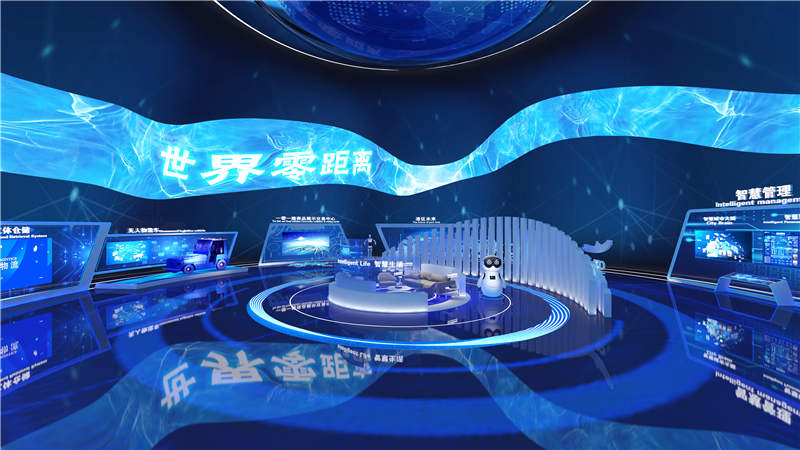 展廳空間設計中色彩如何搭配？插圖(1)