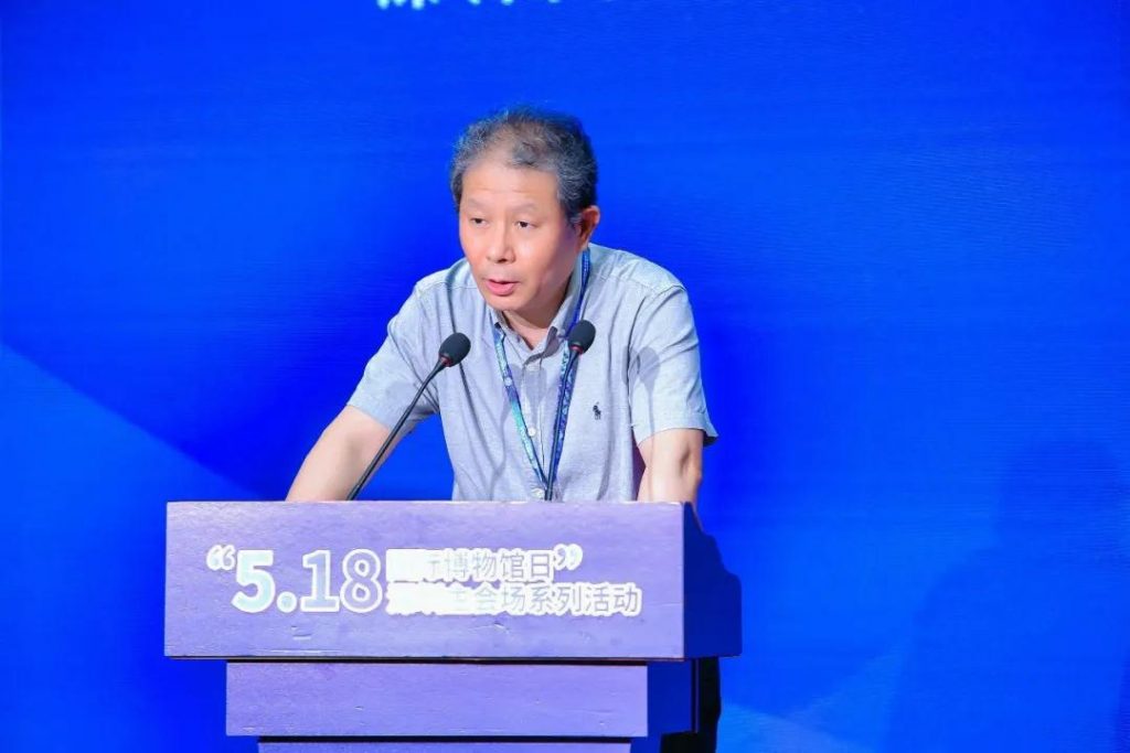 深圳市博物館協(xié)會企業(yè)博物館專業(yè)委員會成立儀式今日在深圳博物館舉行插圖(1)