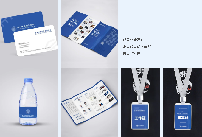 巖星之聲 | 重游“5.18國際博物館日”深圳主會(huì)場(chǎng)，精彩瞬間回顧插圖(1)