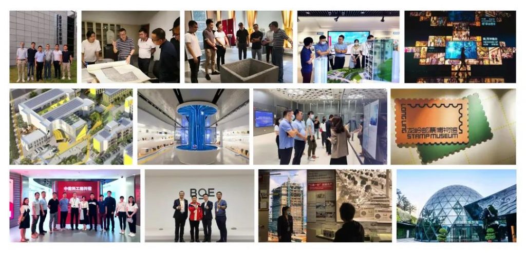 巖星之聲 | “5.18國(guó)際博物館日”深圳主會(huì)場(chǎng)系列活動(dòng)劇透來襲插圖(4)