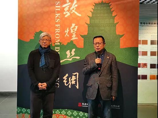 企業(yè)博物館周報插圖(5)