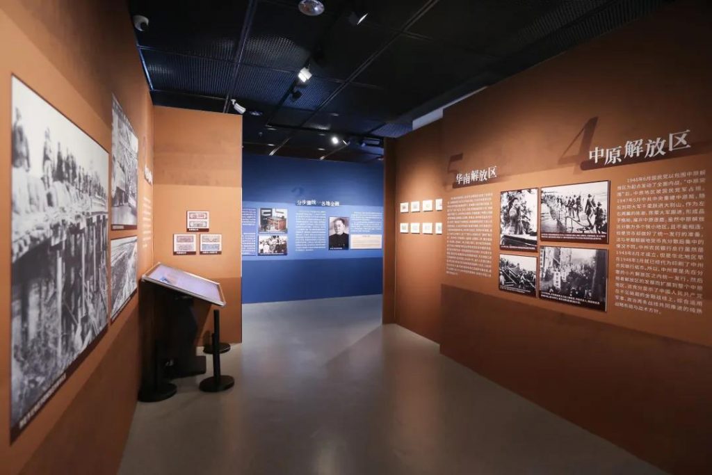 巖星之聲 | 百年征途風(fēng)雨兼程，九萬(wàn)里風(fēng)鵬正舉！插圖(9)