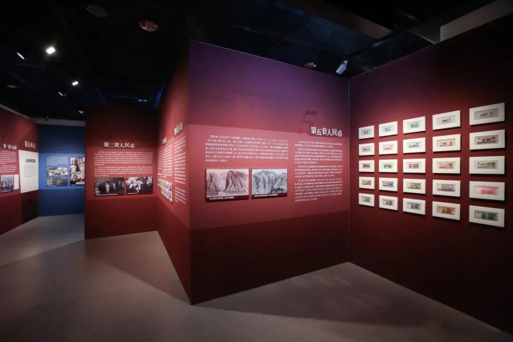 巖星之聲 | 百年征途風(fēng)雨兼程，九萬(wàn)里風(fēng)鵬正舉！插圖(10)