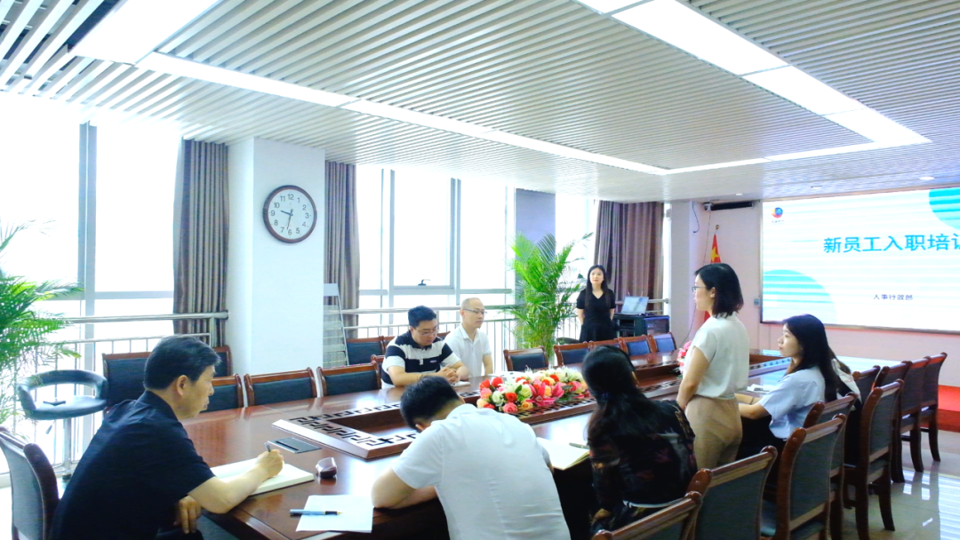 巖星之聲 | 中國(guó)共產(chǎn)黨百年華誕之際，深圳巖星共學(xué)黨史，展望未來！插圖(1)