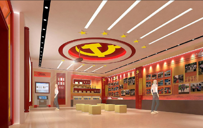 建設紅色傳承設計智慧黨建展廳插圖