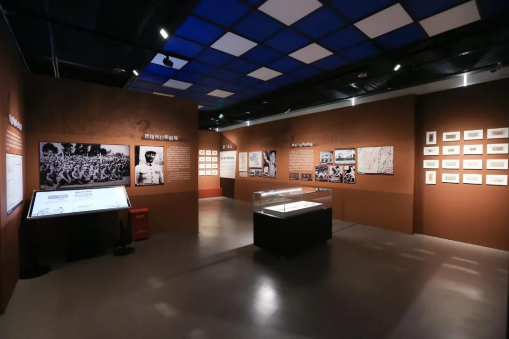 華強(qiáng)北博物館《百年征途——人民貨幣歷程展》插圖(5) 華強(qiáng)北博物館《百年征途——人民貨幣歷程展》插圖(5)