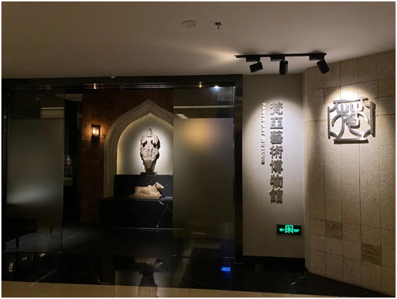 巖星之聲 | 邊走邊看，以知促行——巖星團隊參觀回顧插圖(5)