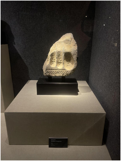 巖星之聲 | 邊走邊看，以知促行——巖星團隊參觀回顧插圖(6)