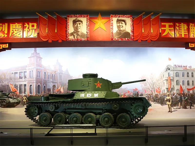 巖星特刊 | 走進博物館，回憶崢嶸歲月插圖(9)