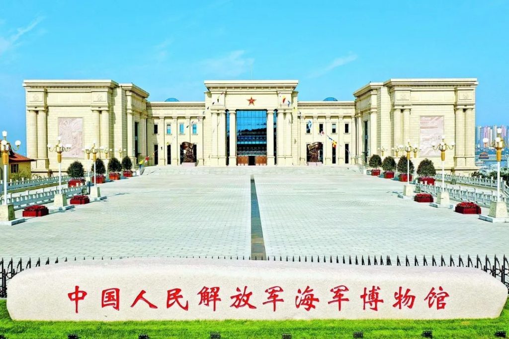 巖星特刊 | 走進博物館，回憶崢嶸歲月插圖(16)