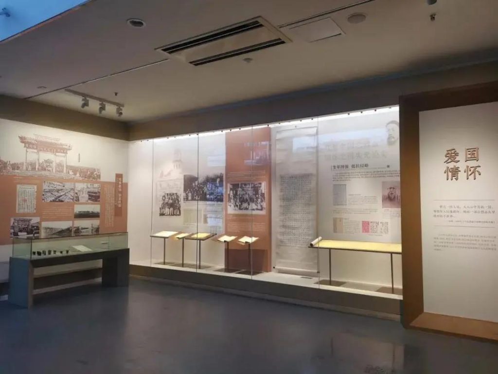 走進博物館，感受這位民族企業家的精神世界插圖(3)