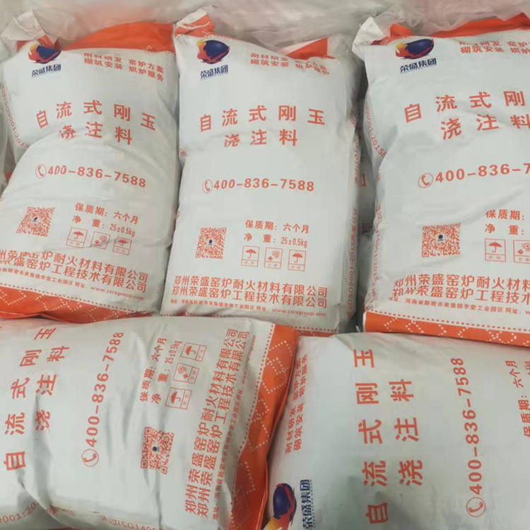 深圳市2021年博物館照明培訓(xùn)會(huì)回顧插圖(2)