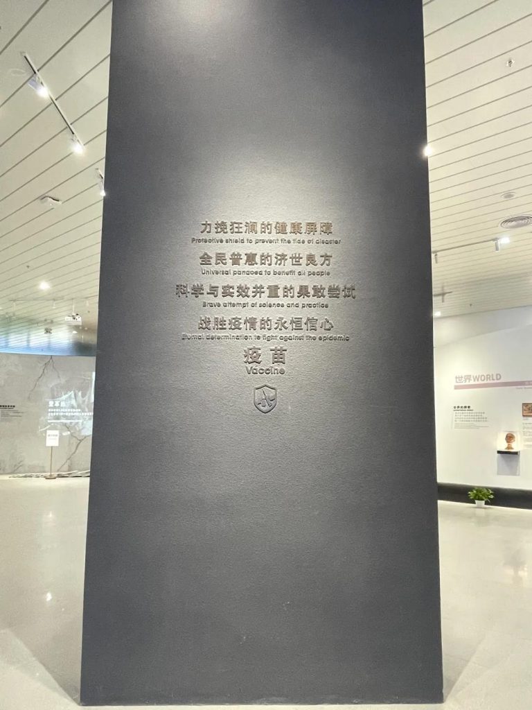 一個優秀的展廳設計應該符合哪些設計要求？插圖