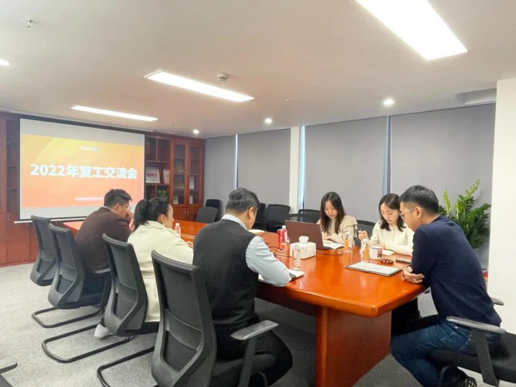 巖星之聲 | 開工大吉！新起點(diǎn)，新挑戰(zhàn)插圖(2)