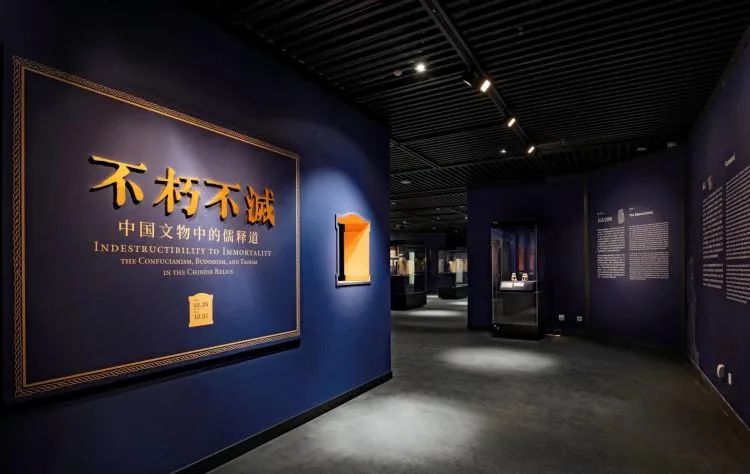 全國慈善系統首家文物保護公益基金在深創立3年成績斐然插圖(1)