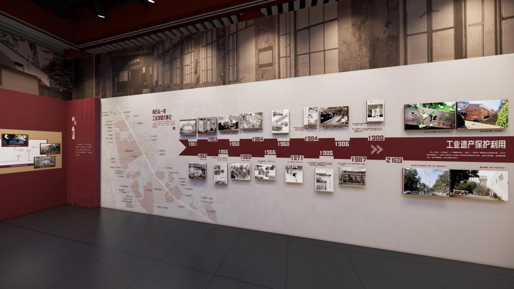 展廳設計如何設計出自然特質？插圖