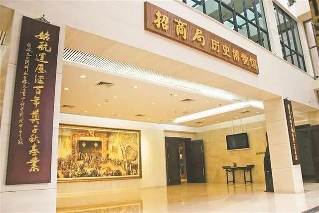 “深圳企業家日”，以城市之名致敬企業家插圖(4)