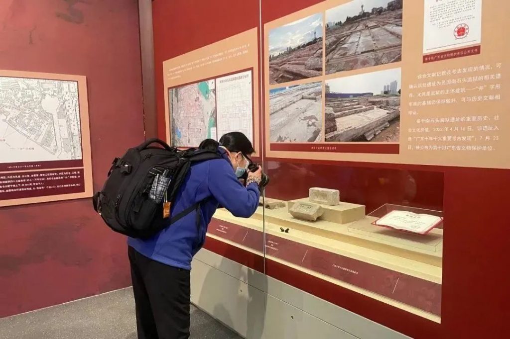 穿越時(shí)空，回望歷史——“南石頭往事”展覽開(kāi)幕！插圖(3)