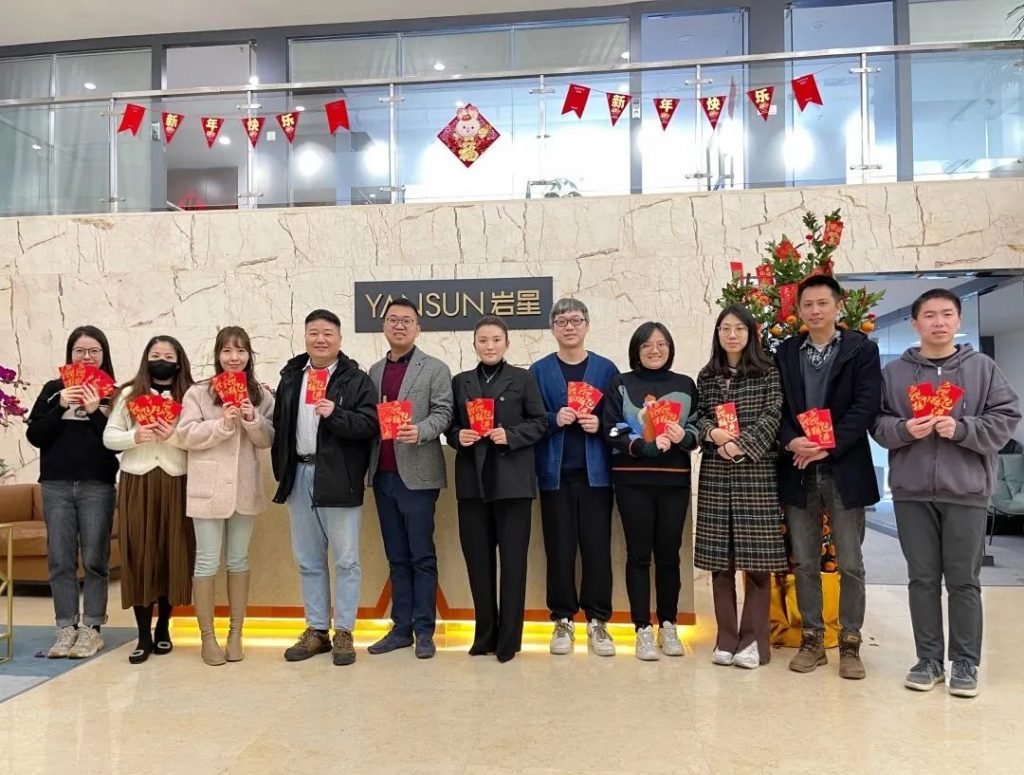 星之聲 | 新開序章，揚帆起航！插圖(1)