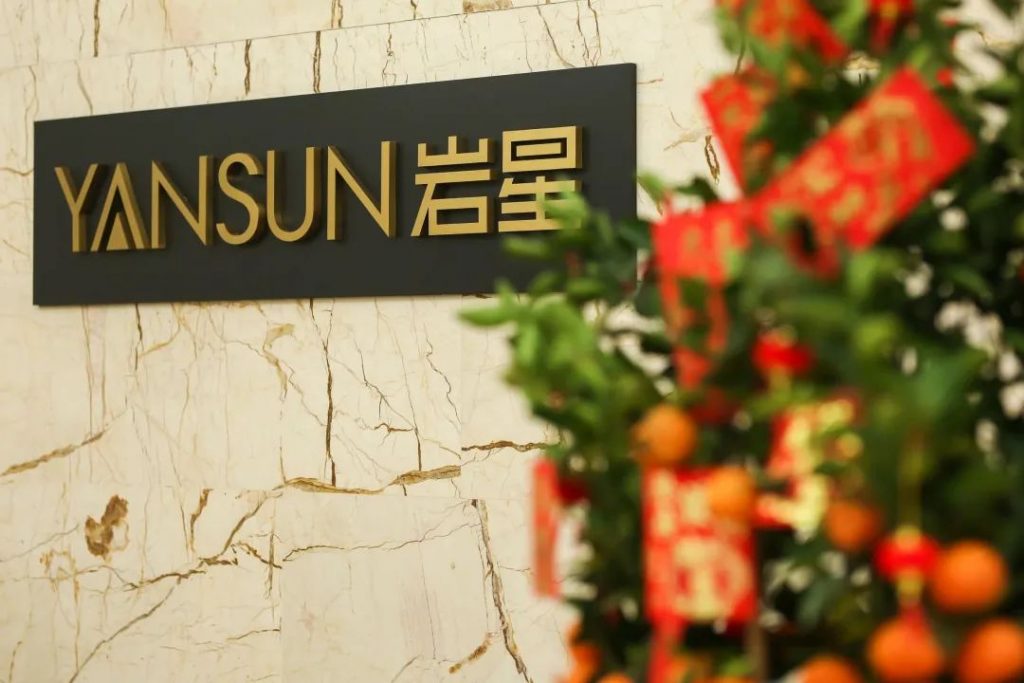 星之聲 | 新開序章，揚帆起航！插圖(3)