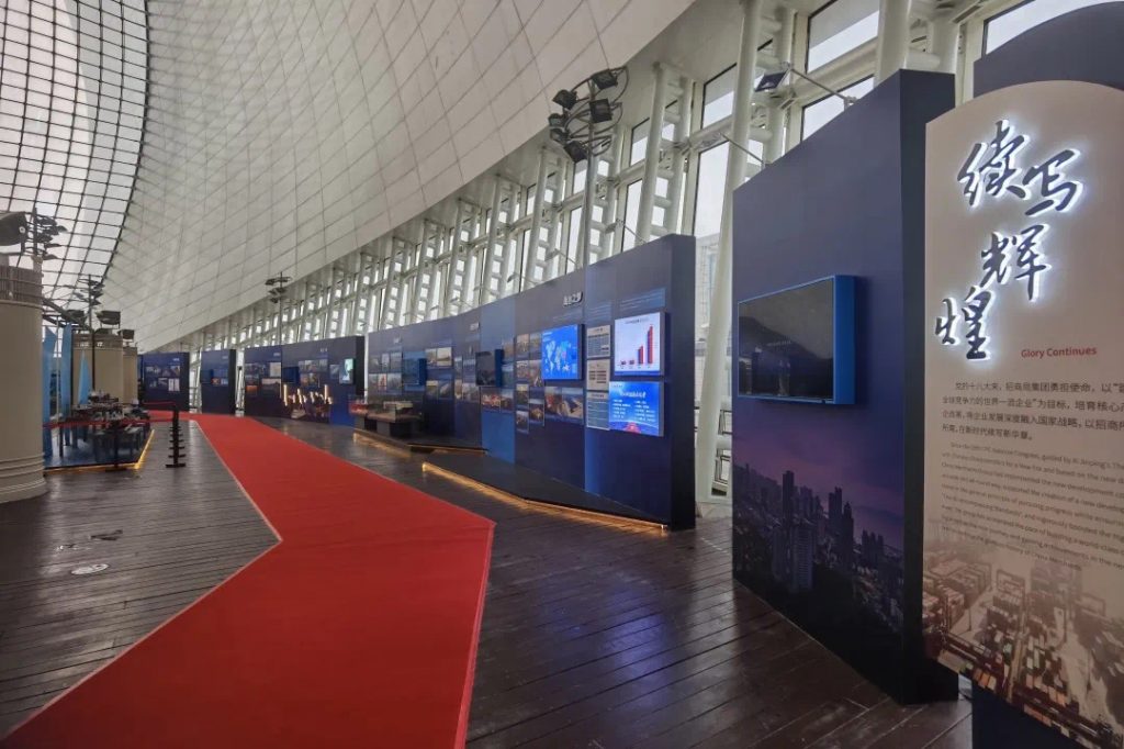 巖星年度回顧 | 愿乘長風破萬里浪插圖(2)