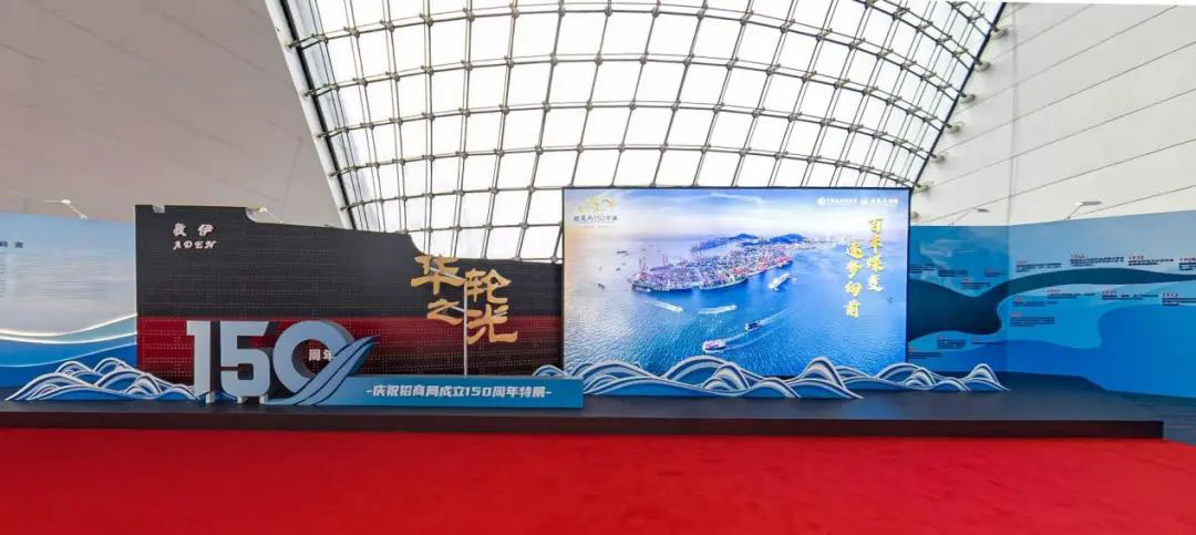 巖星誠邀您共聚粵港澳大灣區(qū)老字號（文化）博覽會插圖(9)