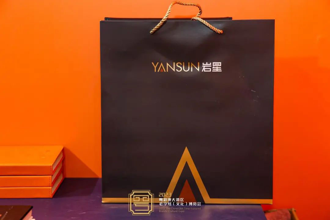 圓滿收官！巖星精彩亮相粵港澳大灣區老字號（文化）博覽會插圖(8)