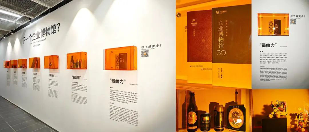 巖星誠邀您共聚粵港澳大灣區(qū)老字號（文化）博覽會插圖(8)